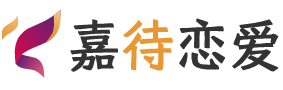 宁夏吴忠恋爱咨询